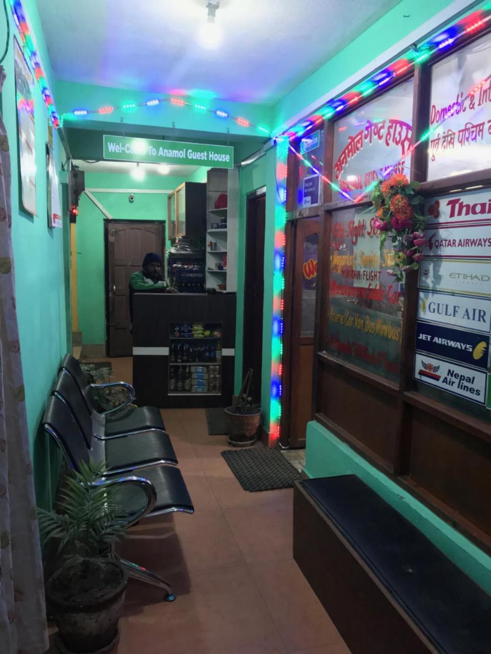 Anmol Guest House Katmandou Extérieur photo